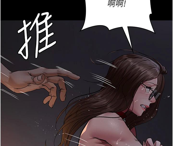 131P - 夜间诊疗室