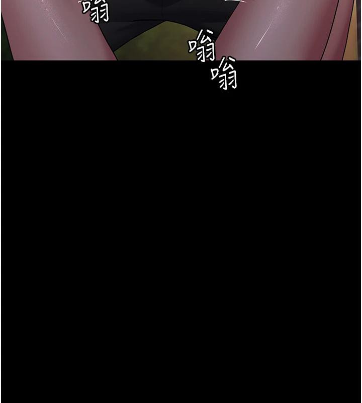 142P - 夜间诊疗室