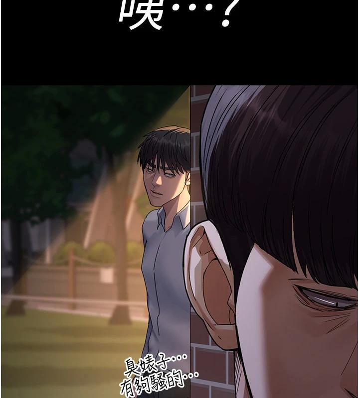 146P - 夜间诊疗室