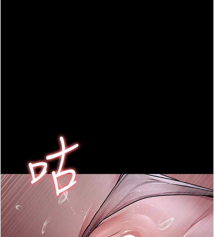 160P - 夜间诊疗室