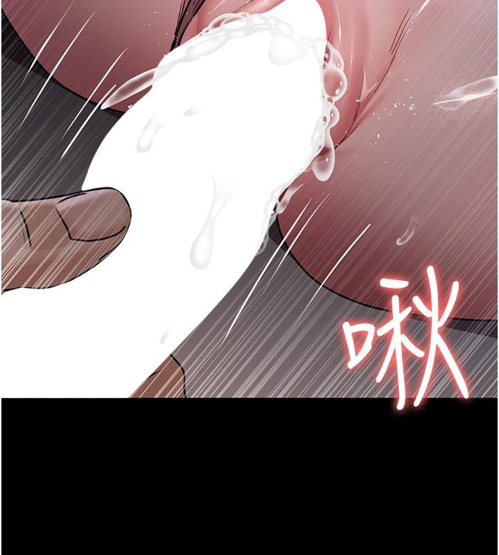 161P - 夜间诊疗室