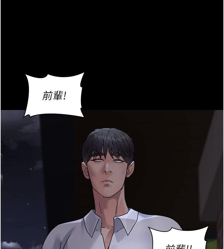 166P - 夜间诊疗室