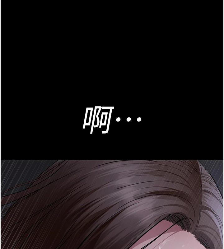 169P - 夜间诊疗室