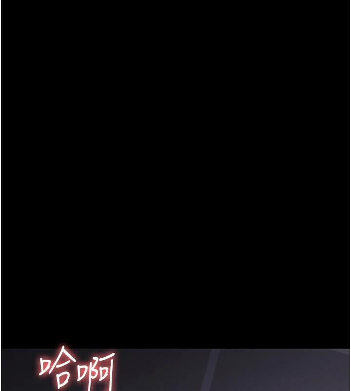 174P - 夜间诊疗室
