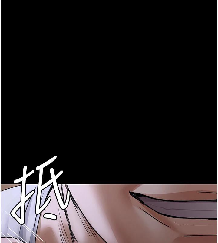185P - 夜间诊疗室