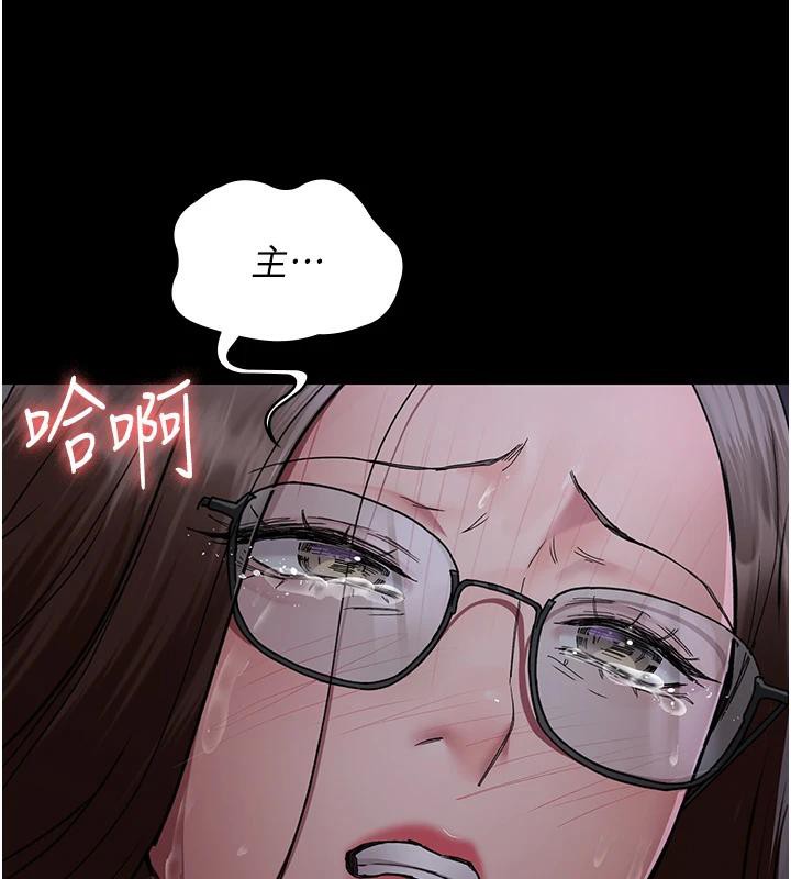 191P - 夜间诊疗室