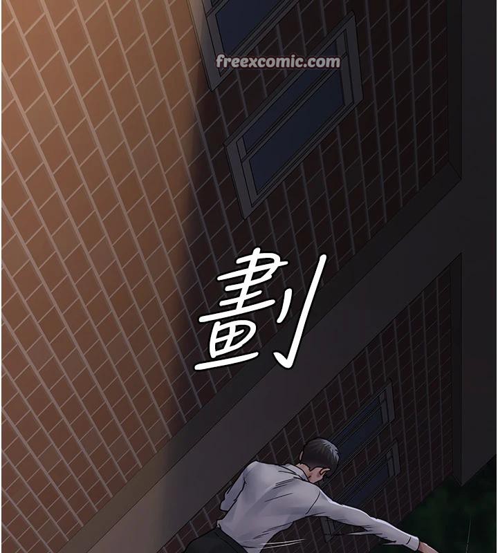 196P - 夜间诊疗室