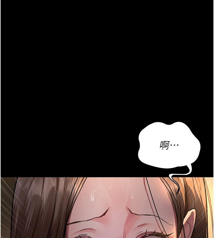 1P - 夜间诊疗室