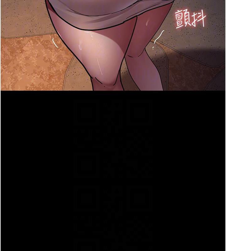 20P - 夜间诊疗室