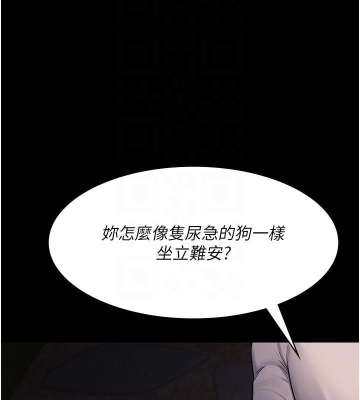 21P - 夜间诊疗室