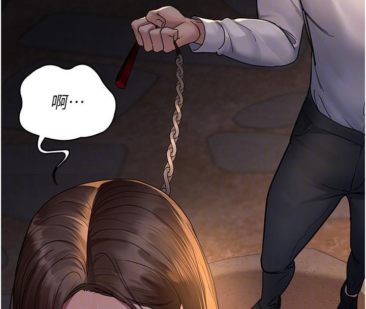 22P - 夜间诊疗室