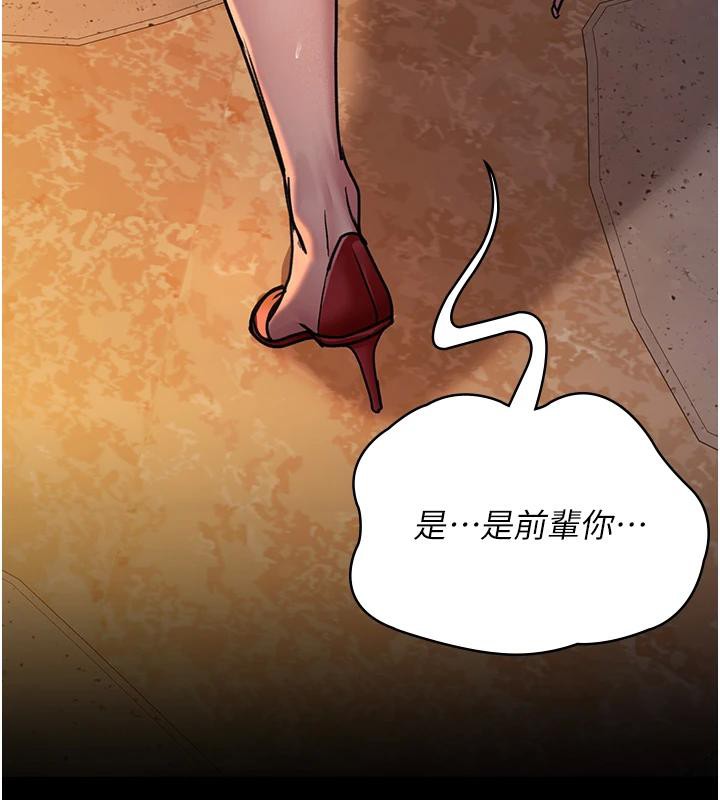 33P - 夜间诊疗室