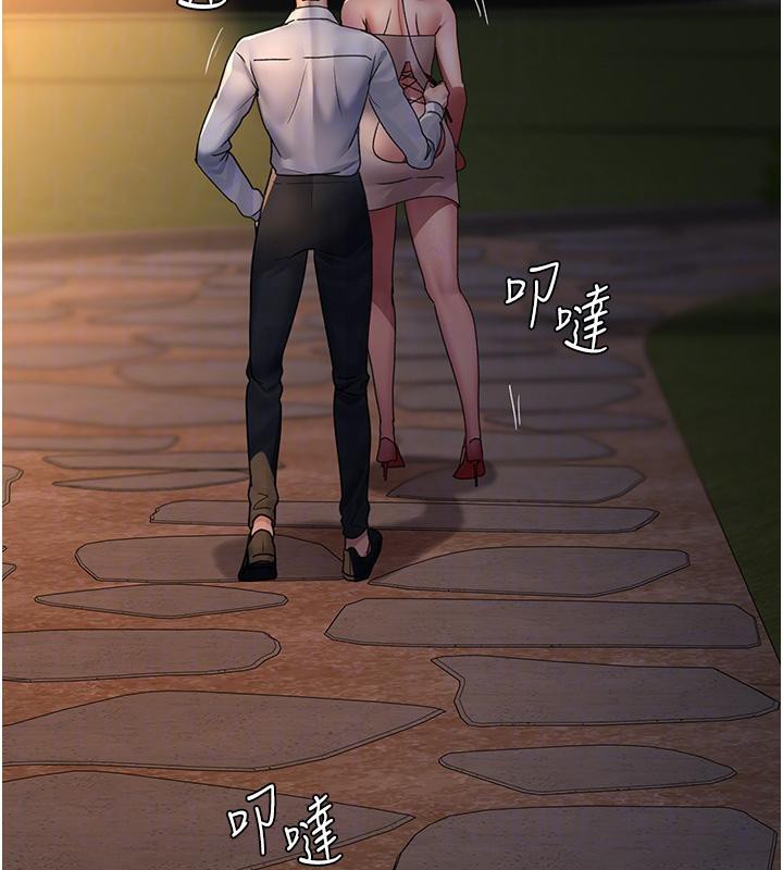 49P - 夜间诊疗室