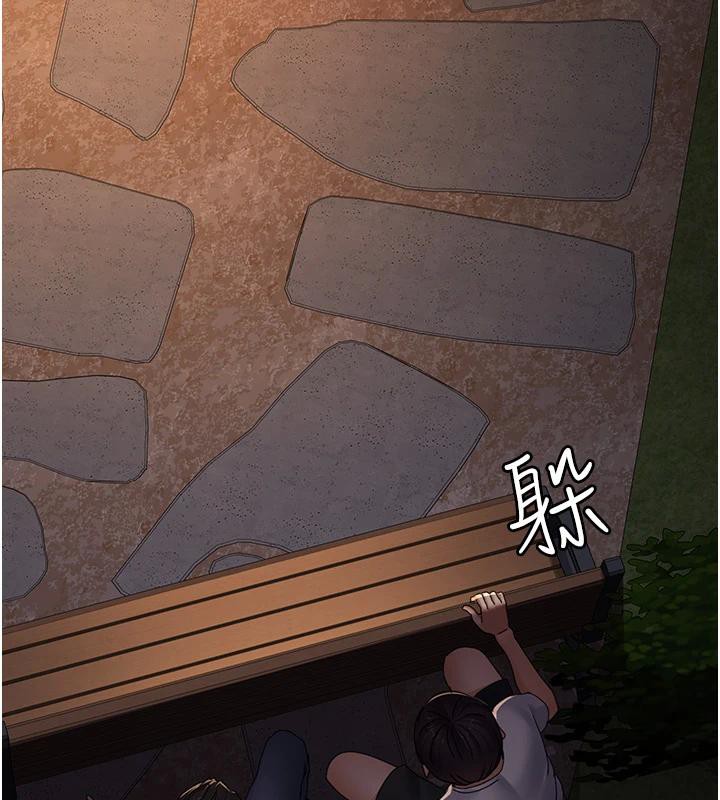 54P - 夜间诊疗室