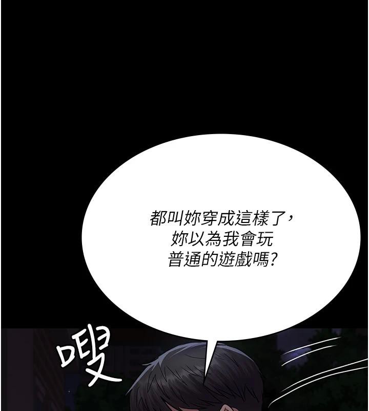 62P - 夜间诊疗室