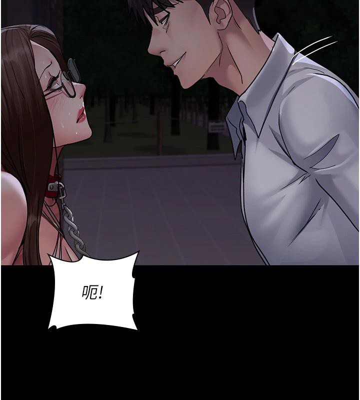63P - 夜间诊疗室
