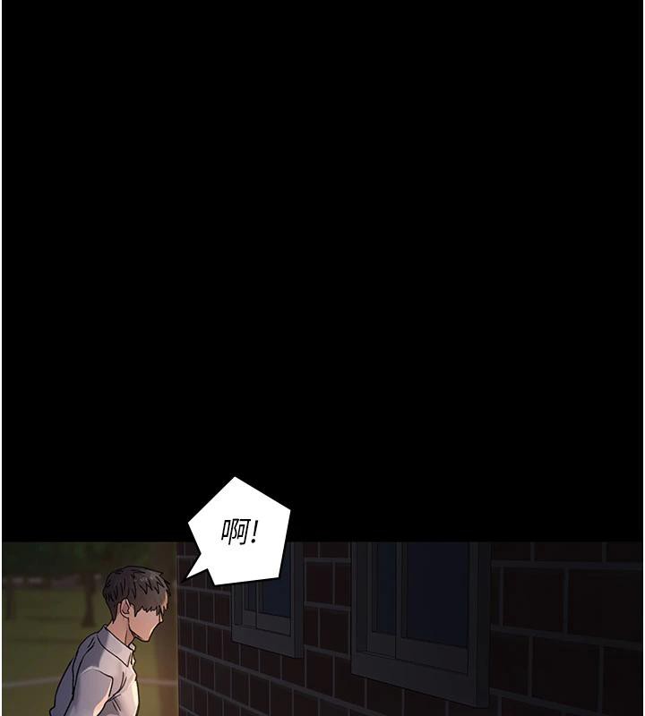 75P - 夜间诊疗室