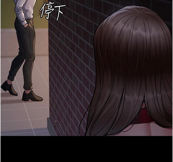 76P - 夜间诊疗室