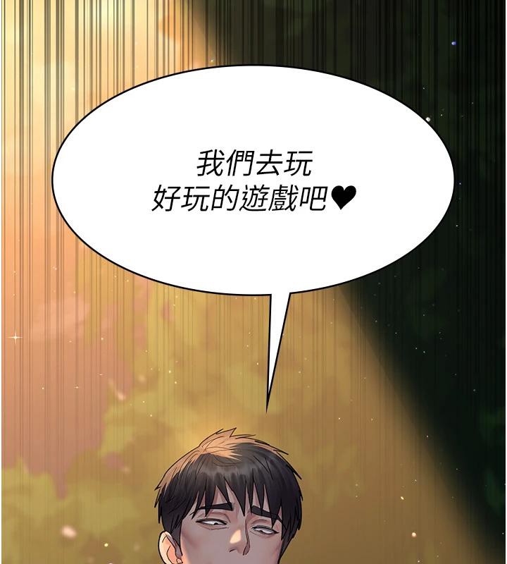 7P - 夜间诊疗室