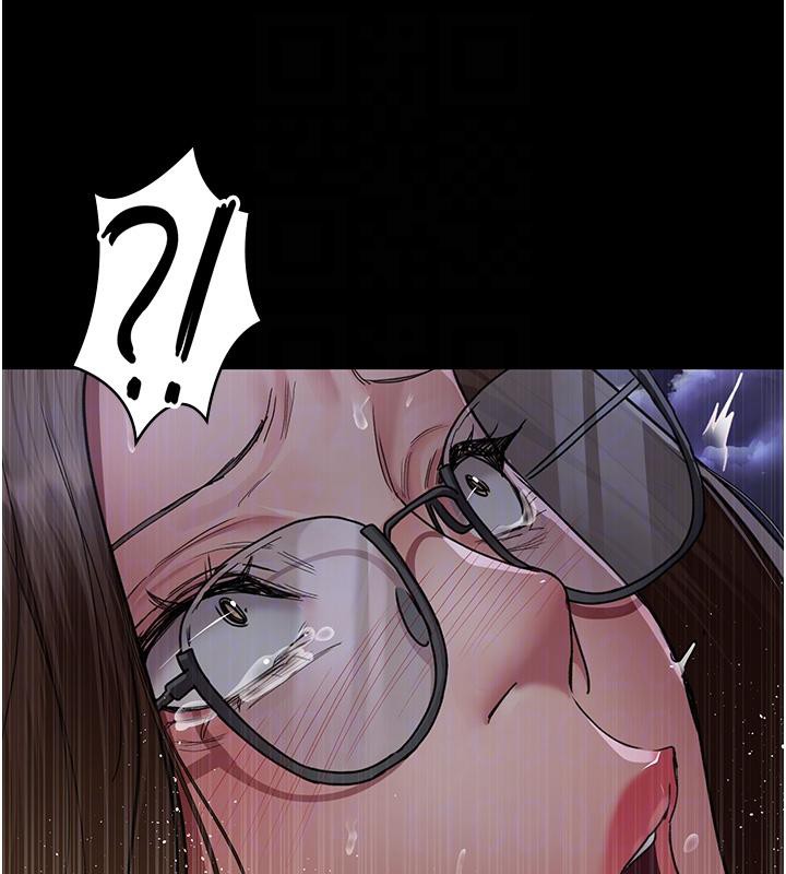 86P - 夜间诊疗室
