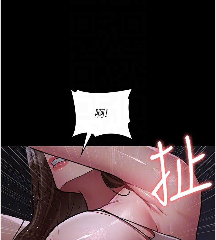 100P - 夜间诊疗室