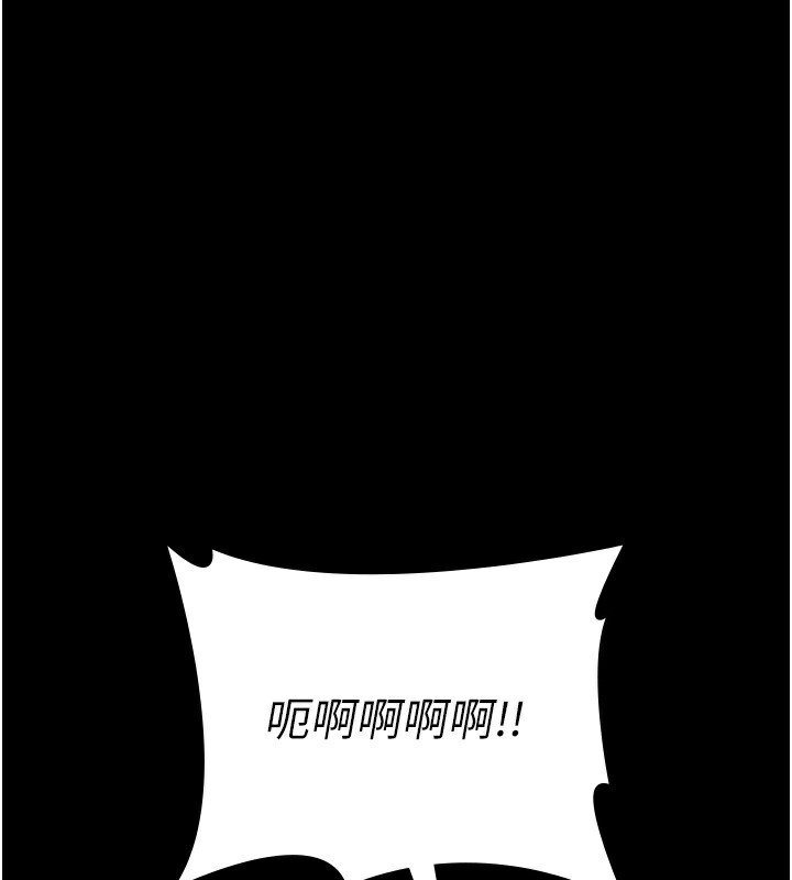 1P - 夜间诊疗室