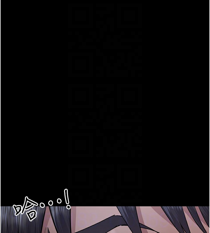 121P - 夜间诊疗室