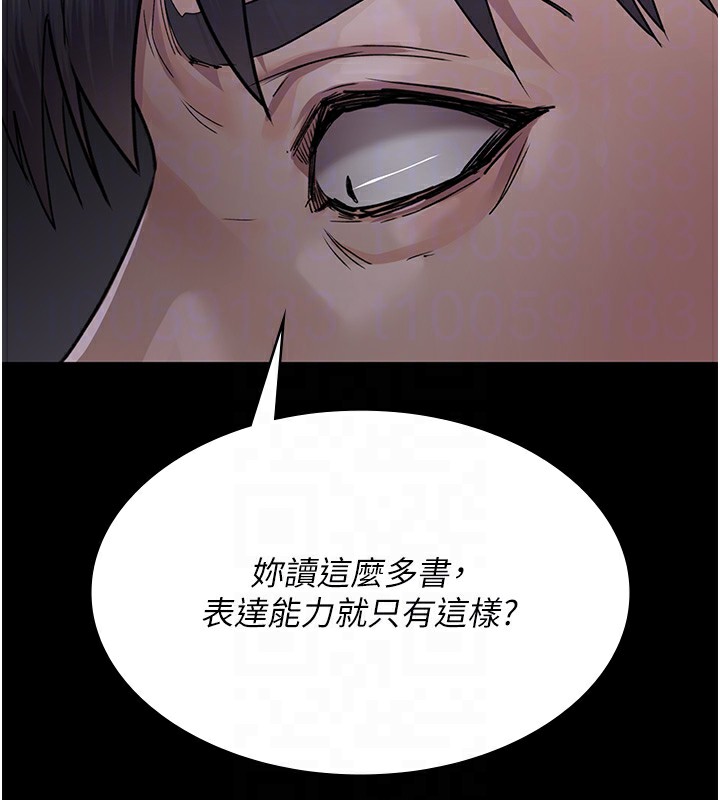 122P - 夜间诊疗室
