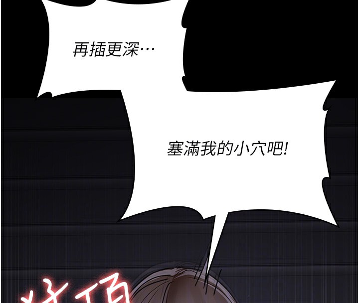 124P - 夜间诊疗室