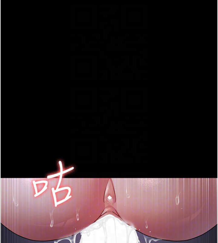 128P - 夜间诊疗室