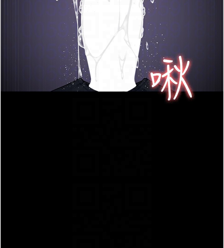 129P - 夜间诊疗室