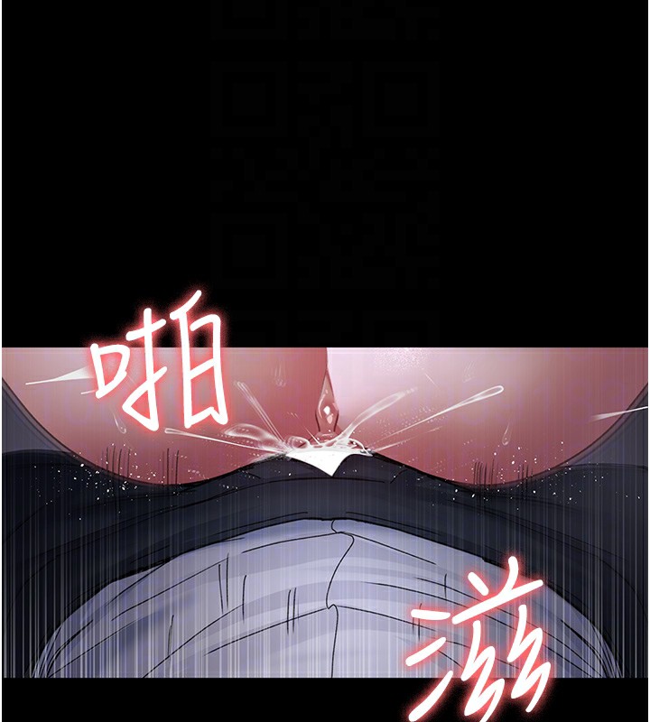 130P - 夜间诊疗室