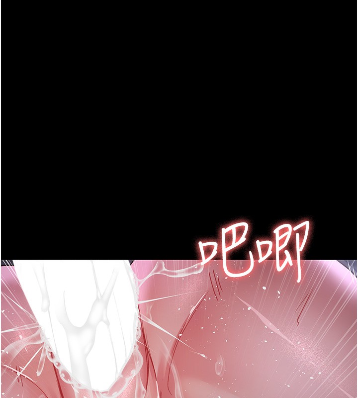 134P - 夜间诊疗室