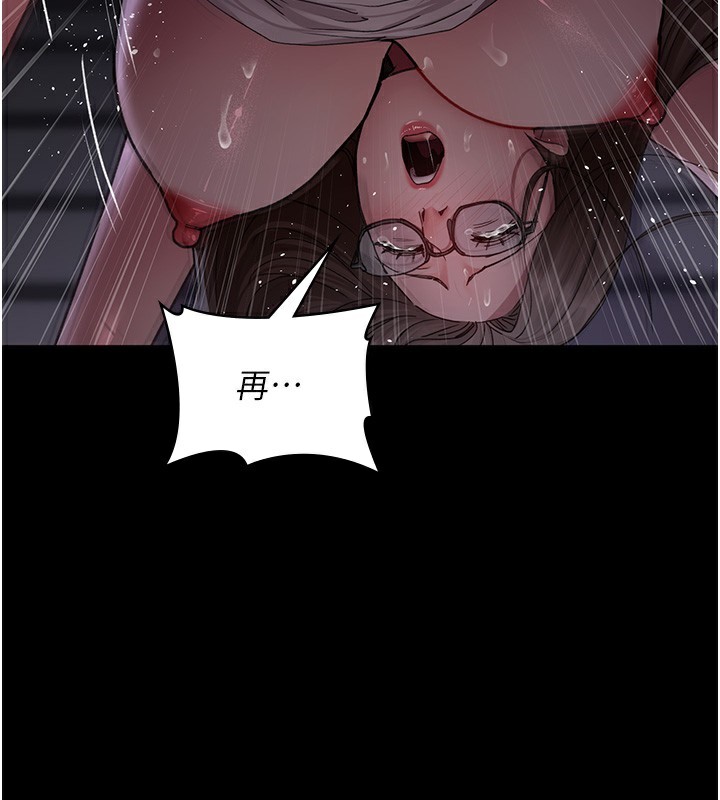136P - 夜间诊疗室