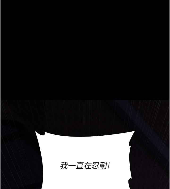 145P - 夜间诊疗室