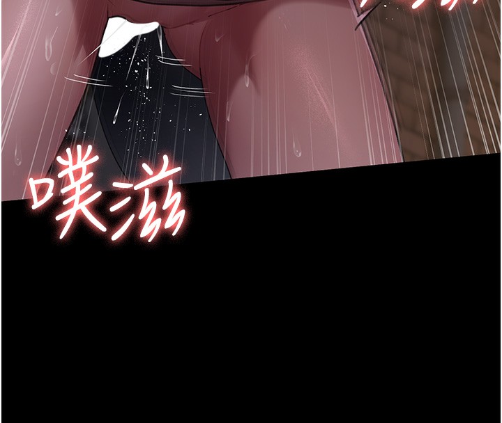 148P - 夜间诊疗室