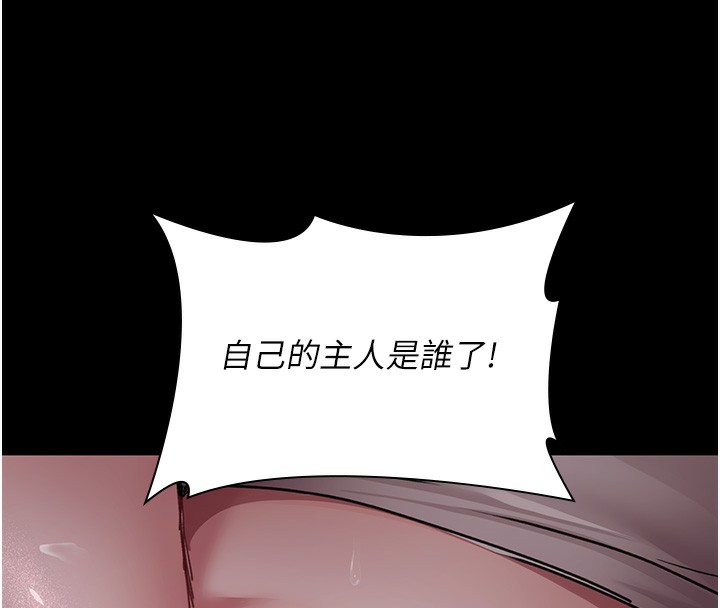 160P - 夜间诊疗室