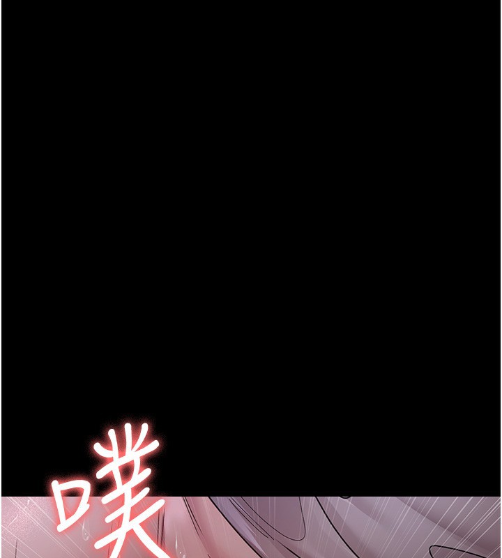 162P - 夜间诊疗室