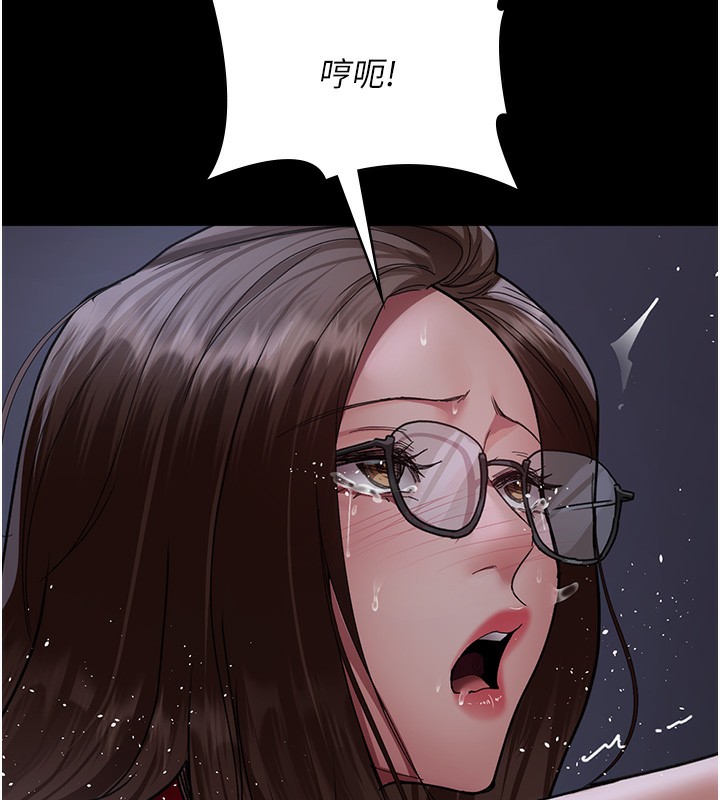 165P - 夜间诊疗室
