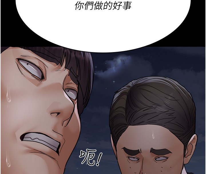 16P - 夜间诊疗室
