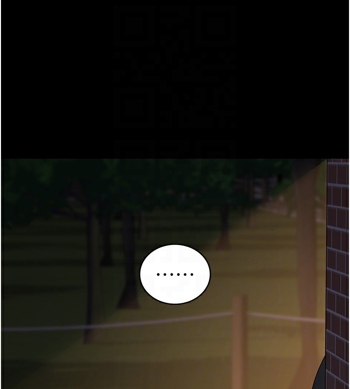 21P - 夜间诊疗室