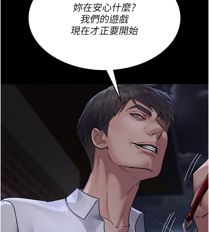 30P - 夜间诊疗室