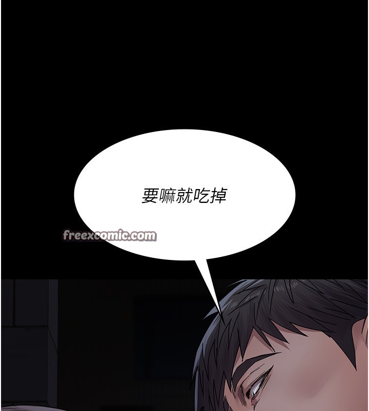 56P - 夜间诊疗室
