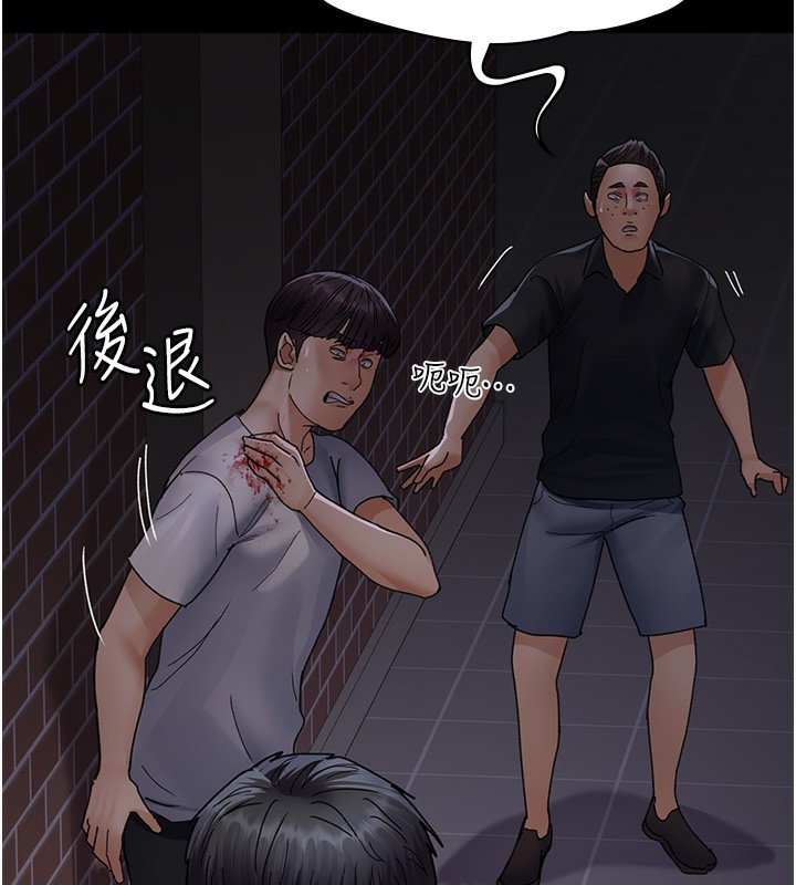 5P - 夜间诊疗室