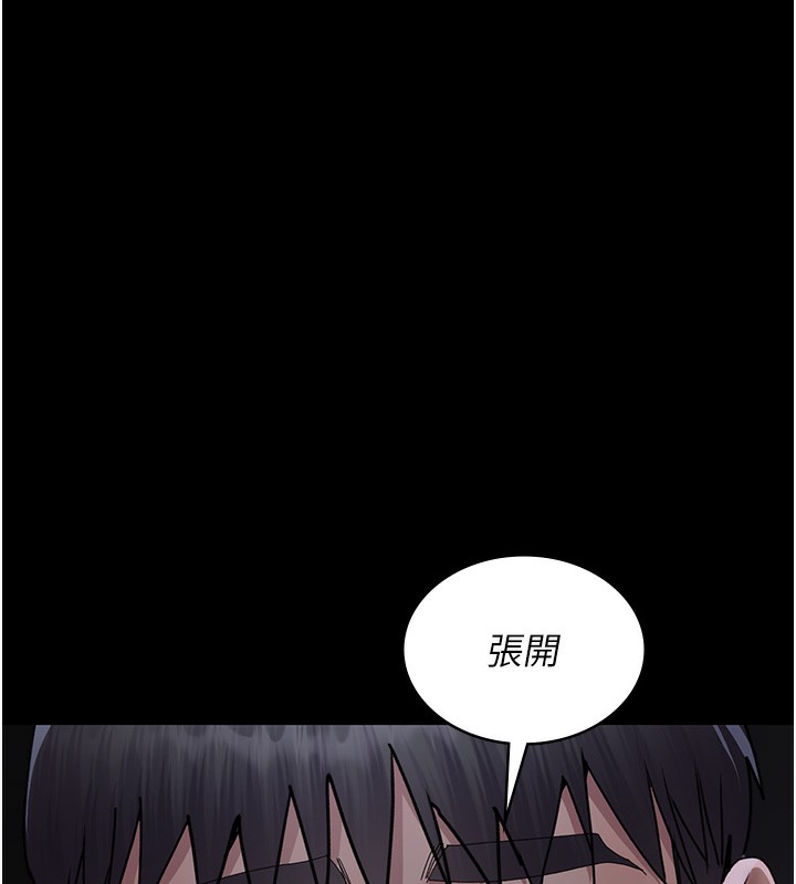60P - 夜间诊疗室