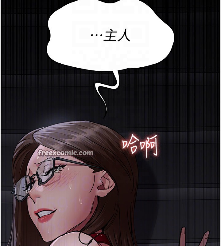 70P - 夜间诊疗室