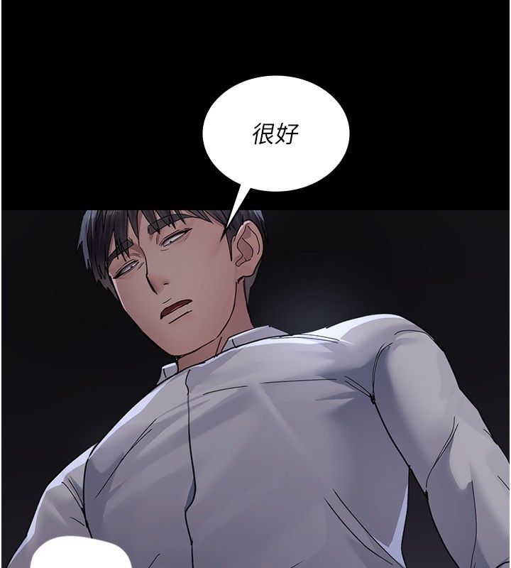 76P - 夜间诊疗室