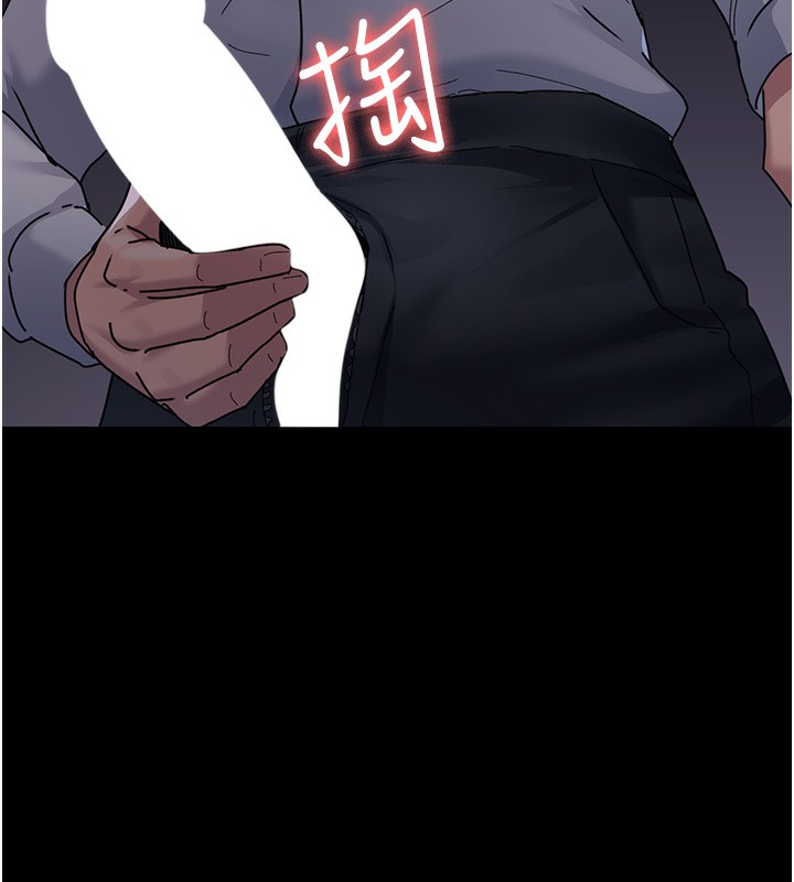 77P - 夜间诊疗室