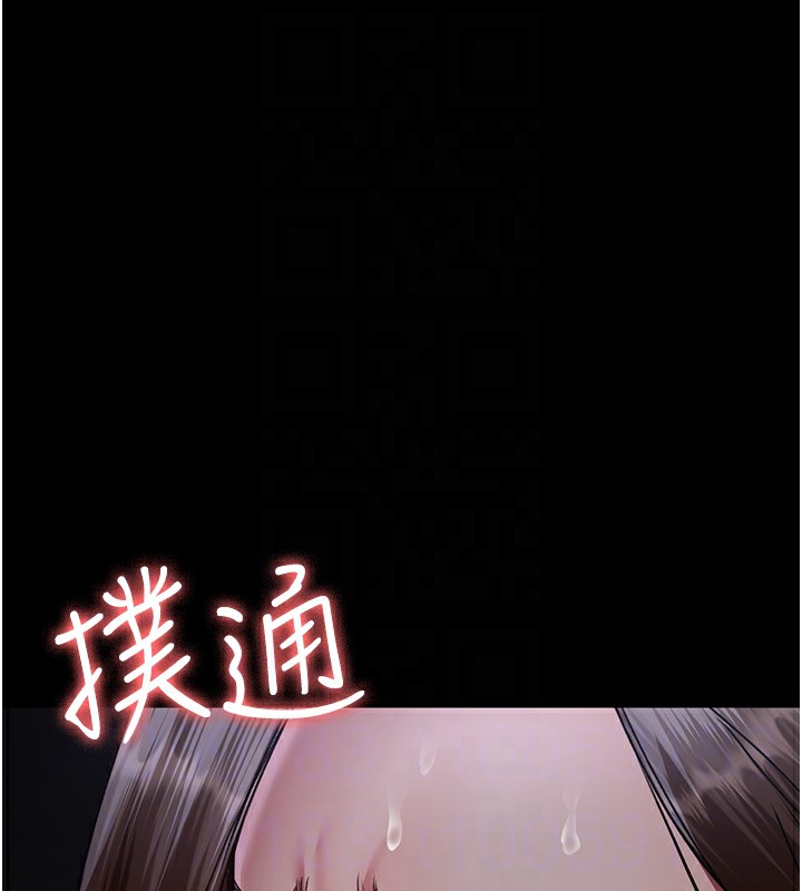 83P - 夜间诊疗室