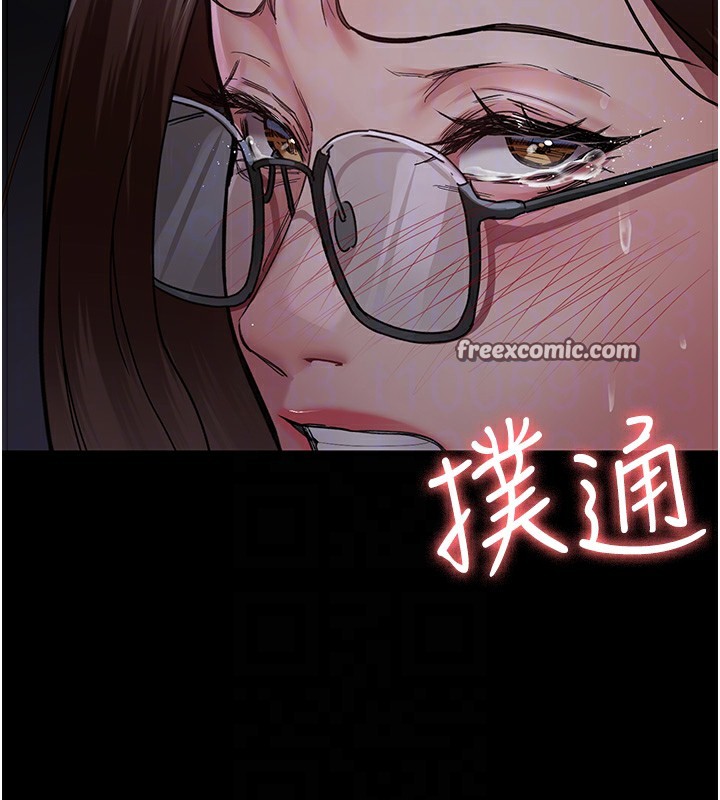 84P - 夜间诊疗室